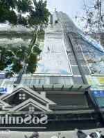 Chính Chủ Cho Thuê Văn Phòng Tòa Gold Tower 275 Nguyễn Trãi Thanh Xuândiện Tích96-1800M2 Giá 236.600Đ/M2