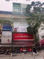Mặt Phố Thái Hà - Hoàng Cầu. Siêu Siêu Rẻ. 1 Mặt Phố 1 Mặt Ngõ. 99M2. 3 Tầng. 33 Tỷ