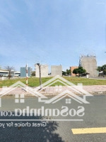 Lô Góc 2 Mặt Tiền: 3 Tỷ, 83M2 Ngang 5.25M Kdc Cạnh Vòng Xoay An Phú, Tp. Thuận An