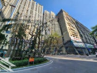 Bán Shophouse The Terra An Hưng, Mặt Phố Nguyễn Thanh Bình, 46 Tỷ, 94M2, Đẹp, Nhiều Tiện Ích