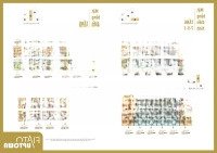 Bán Căn Hộ Chung Cư Fiato Uptown Tại Tô Ngọc Vân, Giá Tốt 4 Tỷ, 80M2, View Đẹp