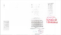 Bỏ Vốn Chỉ 2,2 Tỷ, Tiềm Năng 2X, Nhà Phố Xây Sẵn 4T, Mặt Đường 30M, Ở Dự Án Tân Thanh Hà Nam
