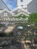 Bán Lô Đất Đường Lê Đức Thọ, Tt Thới Lai, Cần Thơ, Đối Diện Công An Huyện, 120M2/ 650 Triệu Full Thổ