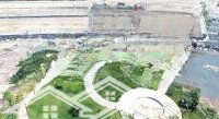 Tuần Đầu Khai Trương Dự Án Smart City , Bắc Tân Uyên, Bình Dương, Sổ Hồng Riêng, 2 Tỷ 900 Triệu/75M2