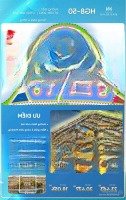 Căn Hg8-50 - Sở Hữu Vị Trí Đắc Địa Trong Phân Khu Hoàng Gia Vinhomes Royal Island