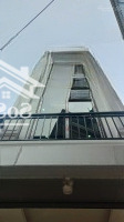 Siêu Phẩm Cc Cần Bán Nhà 30M2 X 5 Tầng Tây Mỗ, Ngõ Nông, Ô Tô Đỗ Cổng, Giá Bán 5.15 Tỷ, Liên Hệ: 0988175136