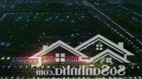 Bán Shophouse Tại Khu Đô Thị Tấn Đức, Đồng Tiến, Phổ Yên, Thái Nguyên, Giá Thỏa Thuận, 125M2