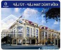 Độc Quyền Tứ Lập Đông Nam Hoàng Gia 5 - Vin Cổ Loa, Giá Tốt 38,X Tỷ. Lợi Nhuận 30% Liên Hệ: 0946455685