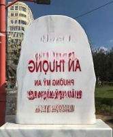 Cần Bán Lô An Thượng, Gần Biển Mỹ Khê, Đường 5M5 Giá Bán 9 Tỷ 7, Thích Hợp Xây Căn Hộ ,Khách Sạn.