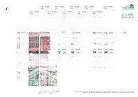 Chính Chủ Em Bán Căn 2 Phòng Ngủ Melody Linh Đàm - View Ngoại Khu - Thanh Toán Tiến Độ Cực Giãn
