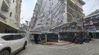 Gia Đình Cần Bán Gấp Căn Nhà Phân Lô Mặt Góc Có Diện Tích 43M2 X 4 Tầng