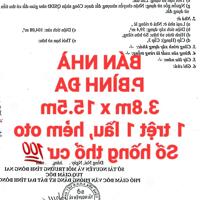 BÁN NHÀ BÌNH ĐA, 1TRỆT 1LẦU, SỔ HỒNG THỔ CƯ, ĐƯỜNG OTO GẦN NHÀ THỜ, TRƯỜNG HỌC