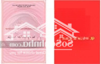 Bán Đấtmặt Tiềnđường Đinh Thị Hòa Gần Biển Phạm Văn Đồng.diện Tích9M X 20M