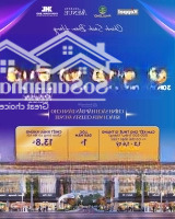Nhà Phố Thương Mại Celesta Avenue-Keppel Land Còn Vài Căn Từ Cđt Chỉ Từ 35 Tỷ, Cam Kết Cho Thuê Lại