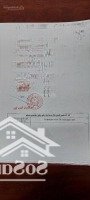 Tôi Bán Bán Đất Vĩnh Phú 32,Diện Tích188M2, Ngay Cầu Vĩnh Bình, Giá Tốt Nhất Thị Trường