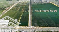Bán Cc Noxh Quảng Thành, Tòa 2, Giá 18- 21 Triệu/M2 Đúng Theo Khung Giá Nhà Nước Không Chênh.