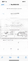 Quá Rẻ! Bán Nhà 884/36 Lê Đức Thọ, Phường 15, Gò Vấp