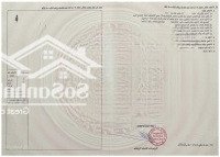 Đất Nền Kinh Doanh Sau Trường Học Cấp 2 Cấp 3 Hàng Gòn, Long Khánh, Đn