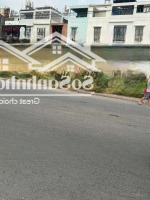Cực Hot: Bán Lô Đất 80M2 (5X16M)Shr, Trong Kdc An Sương, Quận 12