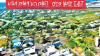 Lô Góc Cực Hiếm Gần Trung Tâm Thương Mại Đang Xây 3,3 Tỷ Tl, Và Vài Lô Giá Đầu Tư. Liên Hệ: 0938.19.3936