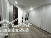 Doãn Kế Thiện Lô Góc Ngõ Siêu Nông To 29M2 - 5 Tầng - Giá Bán 4.98 Tỷ