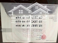Chính Chủ Gửi Bán Lô Xẻ Khe 60M2 Tđc Hoa Động - P. Hoa Động Tp Thủy Nguyên. Giá 3.Xx Tỷ