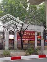 Cho Thuê Mặt Bằng Kinh Doanh Phố Duy Tân, Khu Vực Sầm Uất.diện Tích80M2 X 2 Tầng, Mặt Tiền 6M