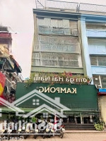 Siêu Hiếm Mbkd Mặt Phố Tôn Thất Thuyết 100M2X6 Tầngmặt Tiền6M Cực Đẹp, Phố Siêu Hot, Mb Siêu Hiếm
