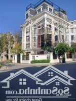 Bán Bt Lideco, Quốc Lộ 32, 150 Triệu, 370M2, View Cực Chất