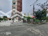 Bán Đất Tại Hàm Trung 2,Liên Chiểu Đà Nẵng Đường Đỏi Rộng 15M Giá Bán 2,7 Tỷ, 90M2, Sổ Sẵn