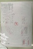 Bán Rẻ Đất Tân Bình Dĩ An Đường Oto