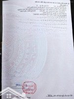 Bán Mảnh Đất Đẹp Có Sẵn Nhà Ở Cũ Tại Bình Minh, Trảng Bom Diện Tích 190,2M2 Giá Tốt Nhất Khu Vực