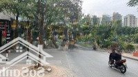Siêu Phẩm Lô Góc Ngõ 189 Nguyễn Ngọc Vũ 37M2 6 Tầngmặt Tiền4.8M Chỉ 7.6 Tỷ