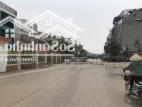Bán Đất Tái Định Cư Ngọc Thụy, Mặt Đường 25M. Đối Diện Trường Học, Sát Cạnh Hồ, Công Viên