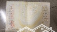 Nhàmặt Tiềnđường Lý Thường Kiệt (Tương Lai Sát Nhập Tp.hcm)- Tiện Kinh Doanh Mua Bán -Ngay Chợ Dĩ An