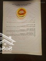 Bán Đất Xã Hưng Thuận, Trảng Bàngdiện Tích2517M2 Có 150M2 Thổ Cư