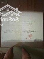 Bán Đất Xã Hưng Thuận, Trảng Bàngdiện Tích2517M2 Có 150M2 Thổ Cư