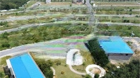 Bán Lô Đất Đẹp 80M2- Tân Uyên- Bình Dương Giá Bán 2 Tỷ 990 Sổ Riêng, Dự Án 1/500 Quy Hoặc Bài Bản