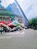 Siêu Hiếm! Nhà Phú Mỹ - 2 Mặt Ngõ - Đang Cho Thuê - 58M2 - Giá Bán 9.7 Tỷ