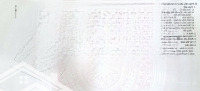 Bán Nhà Mặt Phố Vũ Đức Thận, 84M2, Mặt Tiền 5M, Nhà 03 Tầng. 0912698633