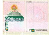 Bán Nền 5 X 24,5 Đường 17,5M Giá Bán 2.350 Tỷ Đã Có Sổ Bao Hết Giấy Tờ Sổ Hồng Công Chứng Ngay.