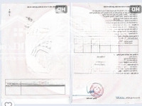 Ô Góc 2 Mặt Tiển. Diện Tích 200M.mặt Tiền10M. Khu Phố 12 Hà An - Quảng Yên - Hạ Long. Giá Đầu Tư