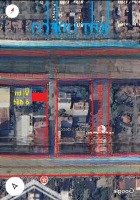 Chính Chủ Cần Bán 69M Đất Dịch Vụ Thị Trấn Trôi, Hoài Đức, Hà Nội, Vị Trí Đắc Địa.