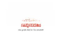 Cho Thuê Nhà Trọ Đường Nguyễn Xiển, Hạ Đình, Thanh Xuân, Hà Nội, 3,6 Triệu, 23 M2