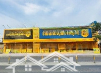 Bán Nhà Góc 2 Mặt Tiền Nguyễn Văn Trỗi, Dt: 11X10M 2 Lầu, Hđt: 80 Triệu/Tháng - Giá Bán: 37 Tỷ Tl