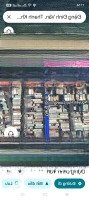 Nhà Cấp 4 Gác Đúc 12 Trụ Đường 5M5 Kinh Doanh Đặng Đình Vân, Thanh Khê. S = 86M2, Giá: 4.4 Tỷ