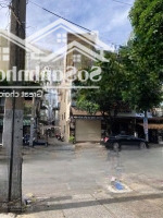 Góc 2 Mặt Tiền - Mặt Tiền Trung Tâm Quận 11 - Nhà 6 Tầng Rộng Rãi.diện Tích5X16M. Giá Siêu Tốt 16,5 Tỷ.
