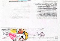 Cần Ra Hàng 2 Lô Thổ Cư Liền Kề Tại Cấn Hữu - Quốc Oai Tp Hà Nội - Đường Thông Oto Vào Tận Đất