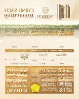Emerlad 68 /10 Suất Chọn Căn Hoa Hậu . Thanh Toán 20% 380 Triệu Tới Khi Nhận Nhà, Chiết Khấu 10%
