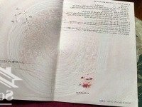 Bán Đất Đẹp Hòa Trúc Hòa Thạch,Quốc Oai,Vị Trí Tiềm Năng, Sổ Hồng Riêng!Dt 122,2M, Mt9M, Giá Bán 2, 25Tỷ